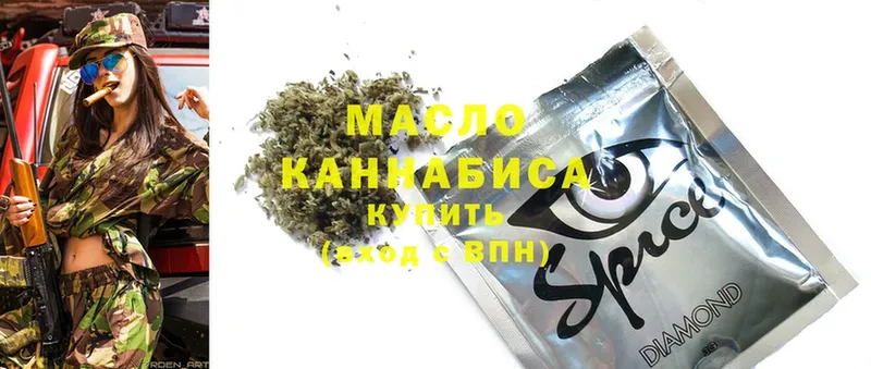 Сколько стоит Лянтор МАРИХУАНА  Кокаин  ГАШИШ  A PVP  МЕФ 