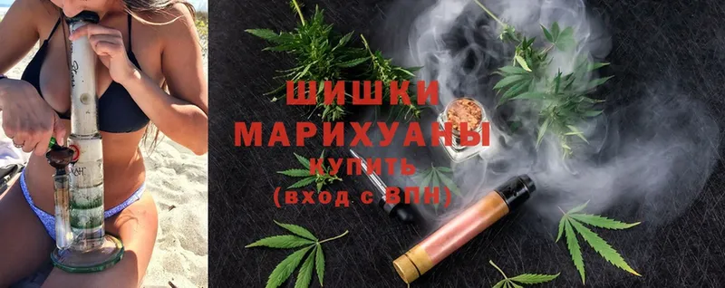 Каннабис LSD WEED  где купить наркоту  Лянтор 